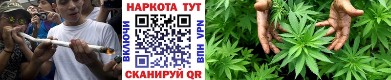 Купить наркотик аптеки Чехов СОЛЬ  ссылка на мегу tor  ГАШИШ  Меф  МАРИХУАНА  COCAIN 