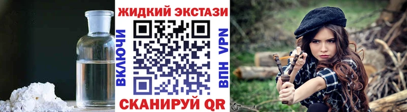 как найти наркотики  Чехов  БУТИРАТ 99% 