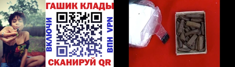 Гашиш индика сатива  Чехов 