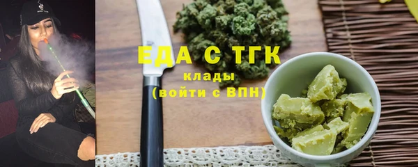 a pvp Новозыбков