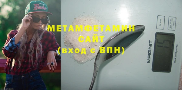 a pvp Новозыбков