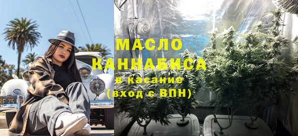 a pvp Новозыбков