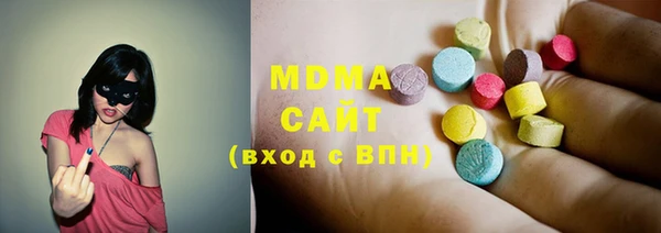 прущая мука Нея