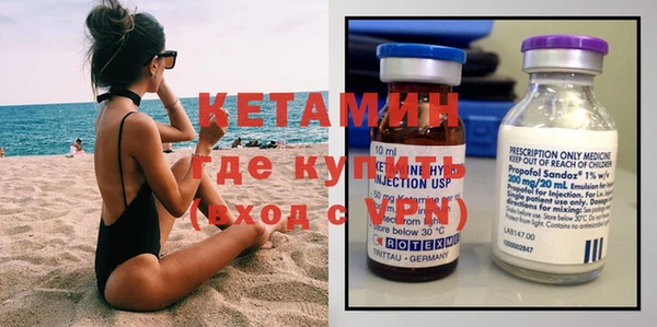 a pvp Новозыбков