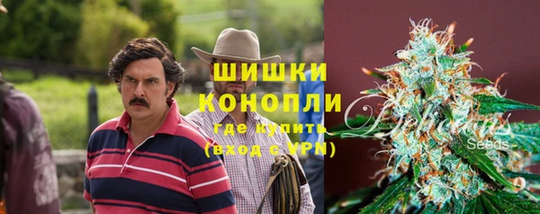 соль курить ск Новокубанск